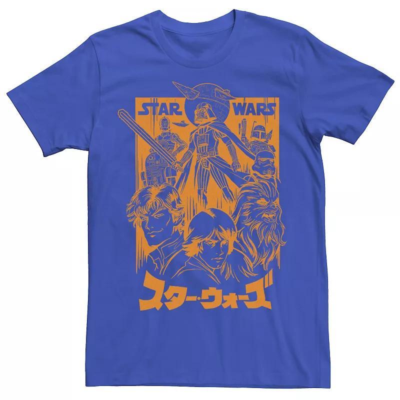 Mens Star Wars Kanji Orange Hue Stamp Tee Product Image