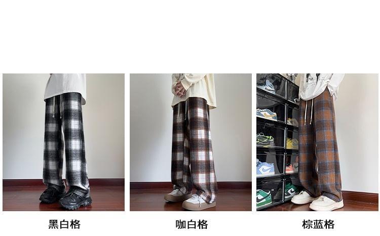 Drawstring Waist Plaid Loose-Fit Pants Product Image