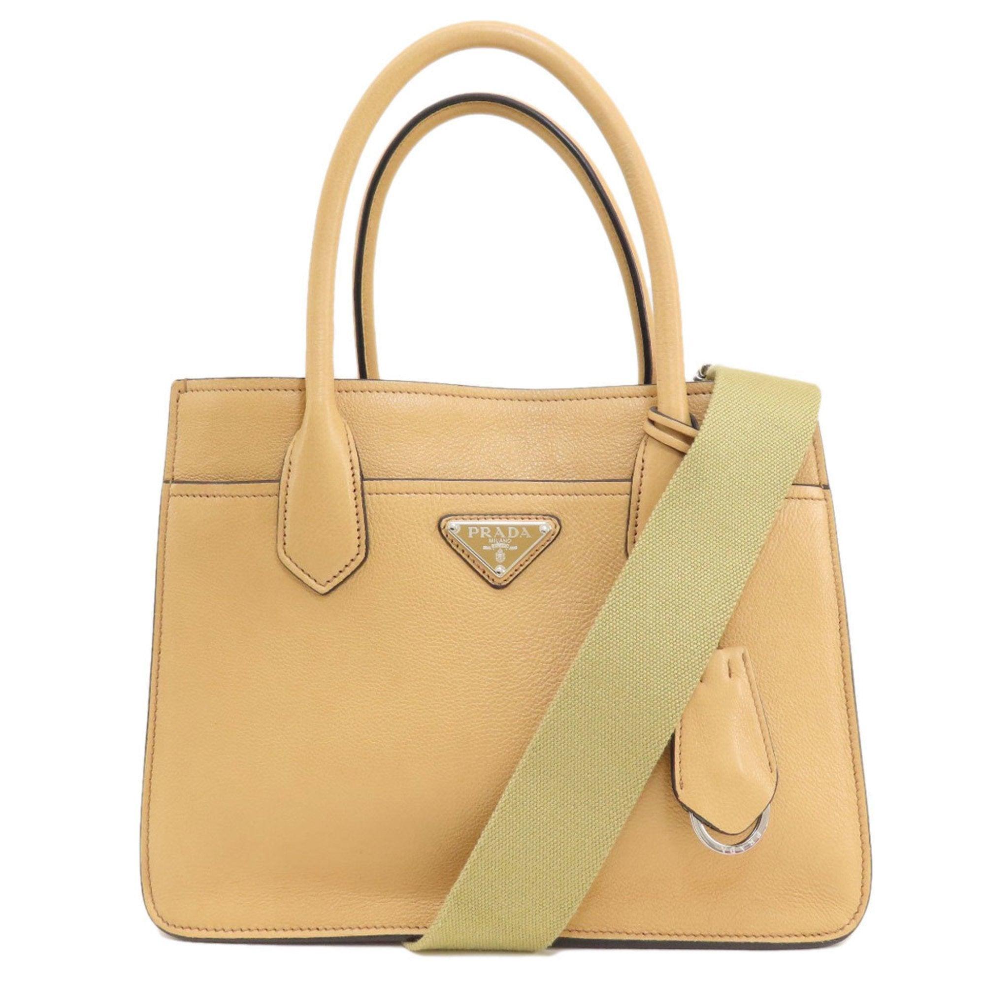 Leather Handbag () In Beige Product Image