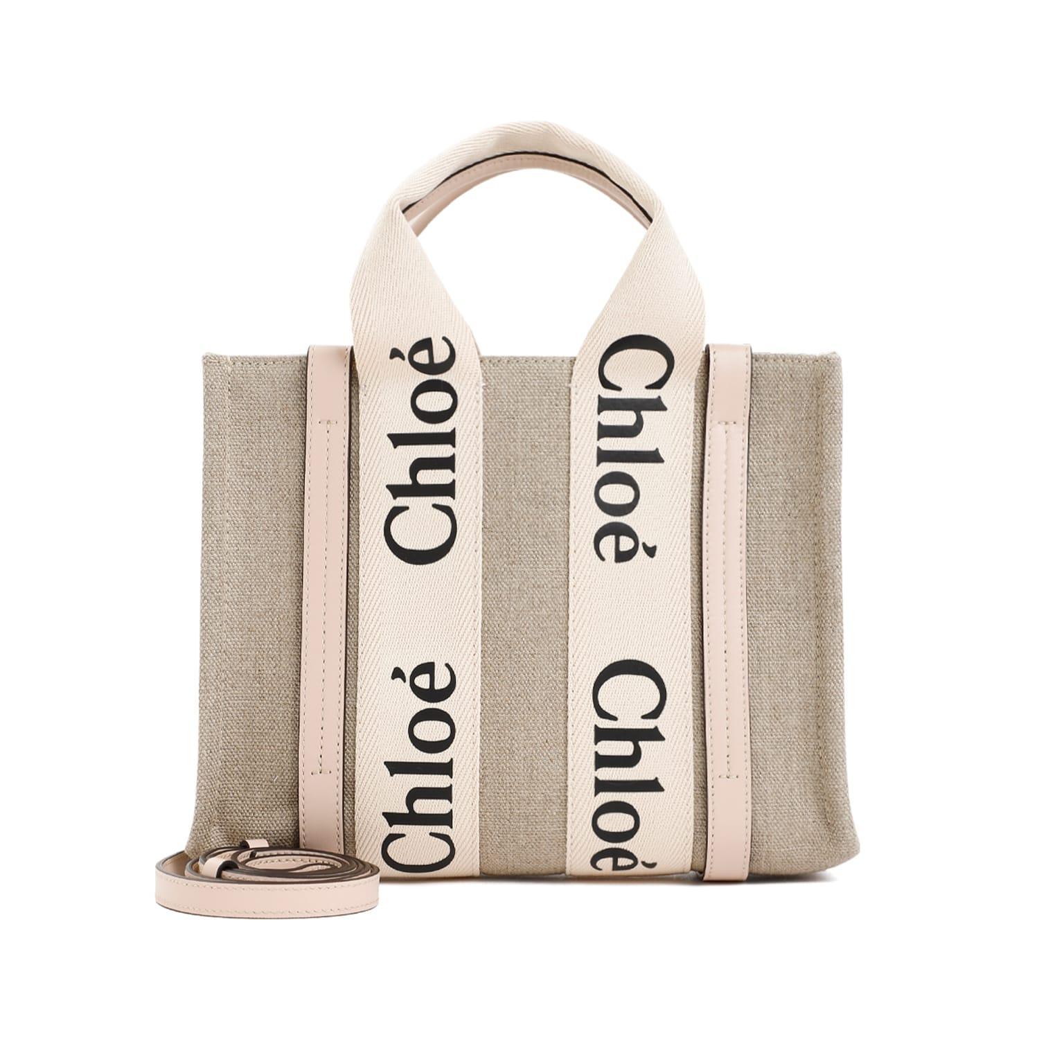 ‘woody Small' Shoulder Bag In Beige Product Image