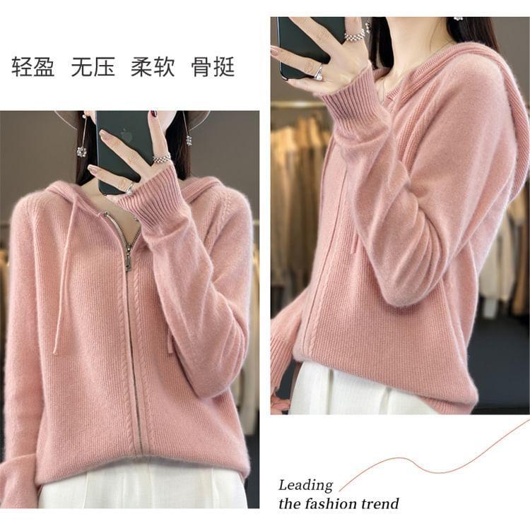 Drawstring Ribbed Hooded Zip Cardigan Product Image