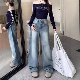 High Waist Washed Wide Leg Jeans Product Image