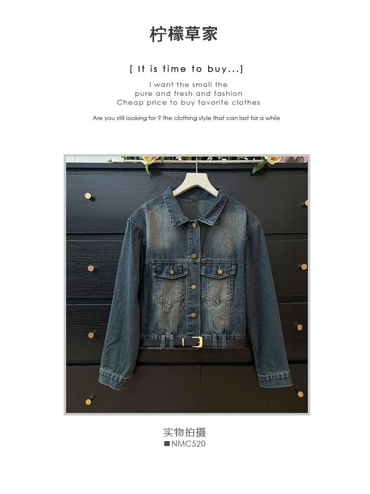 Washed Denim Trucker Jacket with Belt Product Image