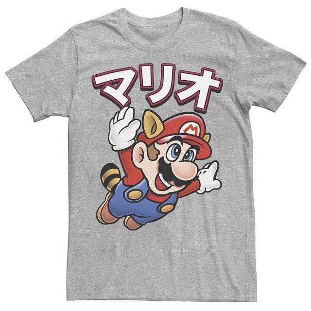 Mens Nintendo Super Mario Raccoon Kanji Tee Athletic Grey Product Image