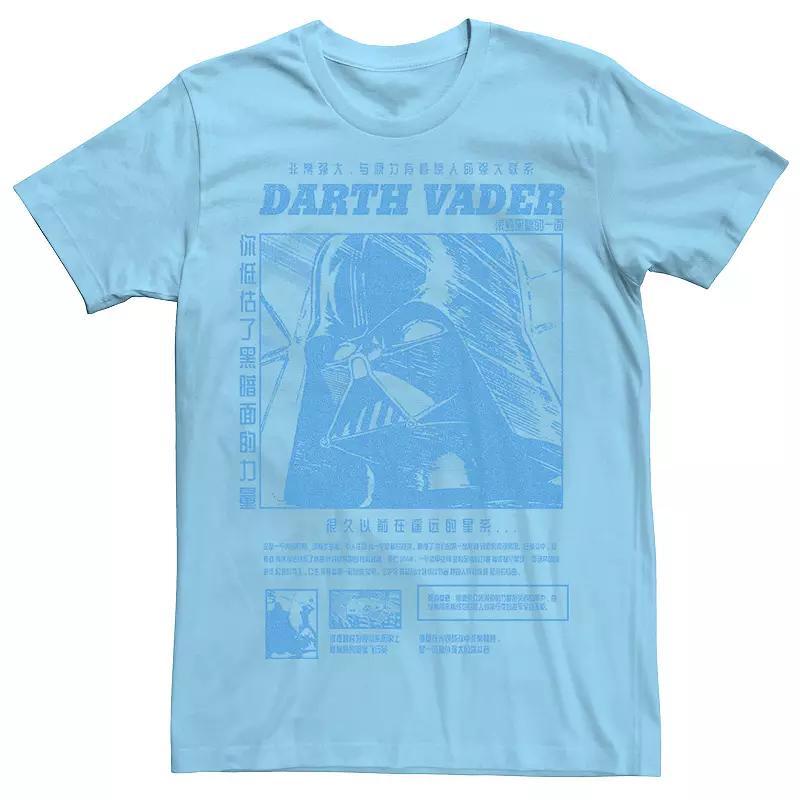 Mens Star Wars Darth Vader Manga Poster Tee Product Image