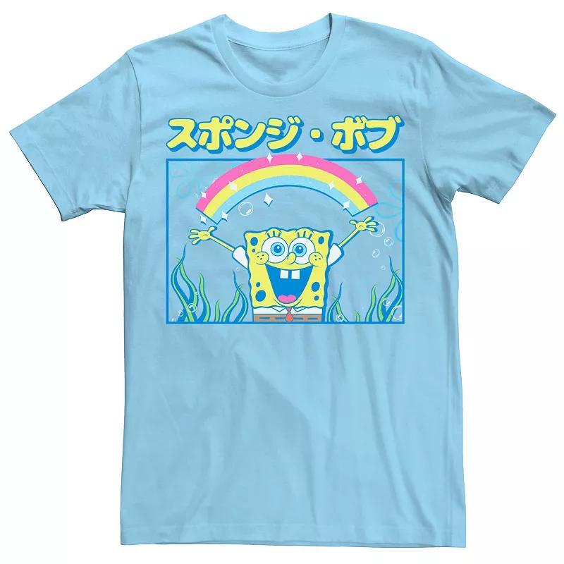 Mens SpongeBob SquarePants Rainbow Kanji Happy Tee Product Image