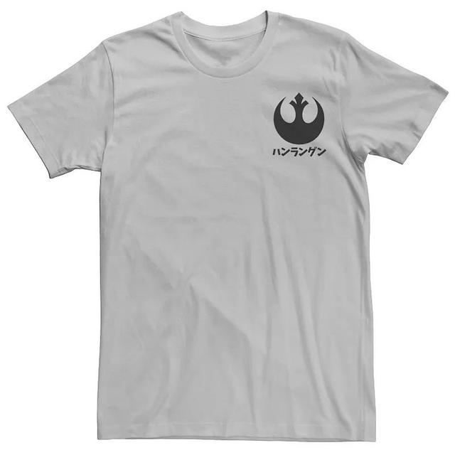 Mens Star Wars Rebel Kanji Symbol Graphic Tee Product Image