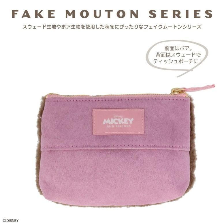 Disney Fake Mouton Series Tissue / Makeup Pouch Product Image