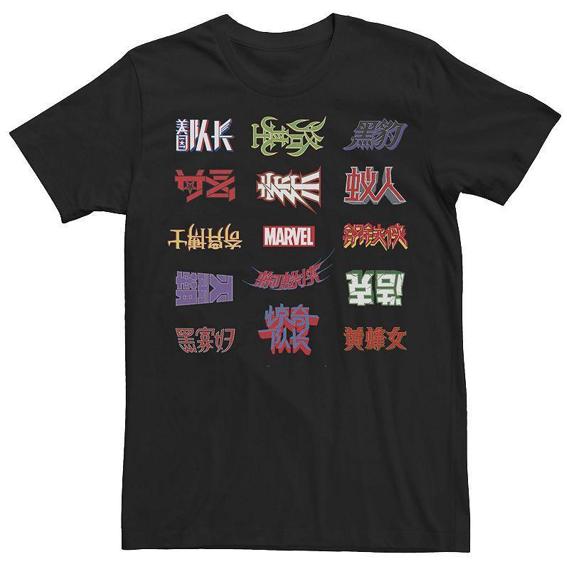 Mens Marvel Movie Names Hanzi Text Logos Graphic Tee Product Image