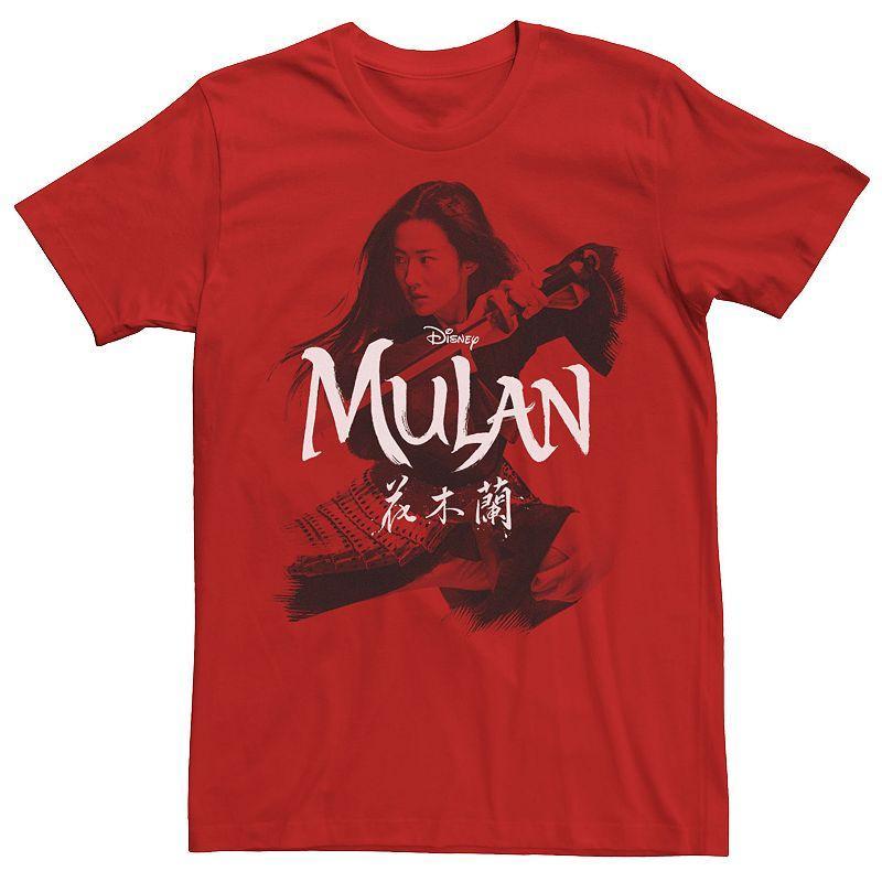 Disneys Mulan Live Action Mulan Mens Action Pose Logo Tee Product Image