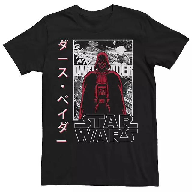 Mens Star Wars Darth Vader Infographic Kanji Tee Product Image