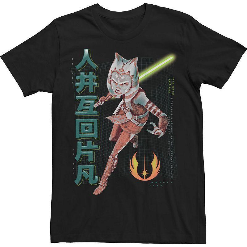 Mens Star Wars: The Clone Wars Ahsoka Kanji Portrait Tee Product Image