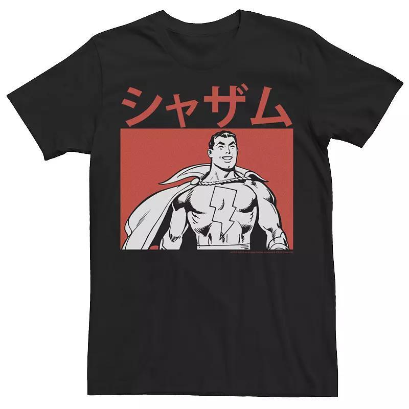 Mens DC Comics Justice League Kanji Shazam Tee Product Image