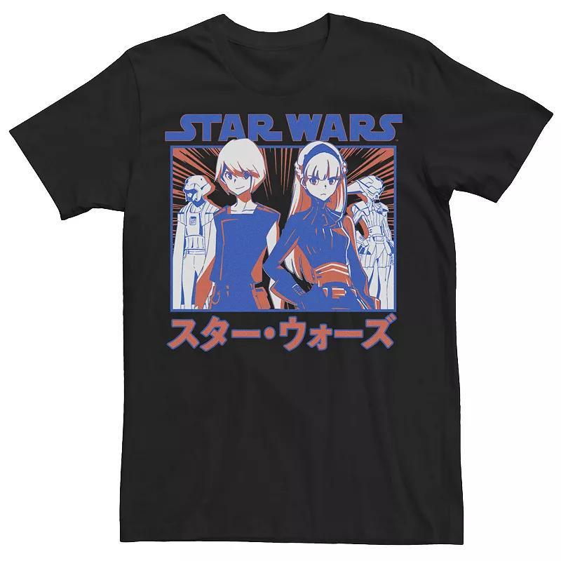 Big & Tall Star Wars: The Mandalorian The Child Cookie Stealer R12 Tee, Mens Product Image