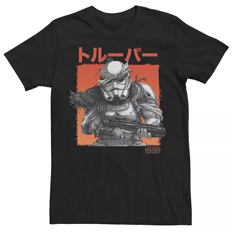 Mens Star Wars Visions Grunge Stormtrooper Graphic Tee Product Image