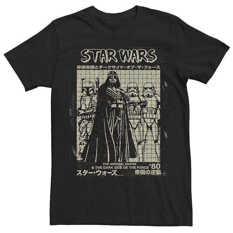 Mens Star Wars Jetpack Boba Tee Product Image