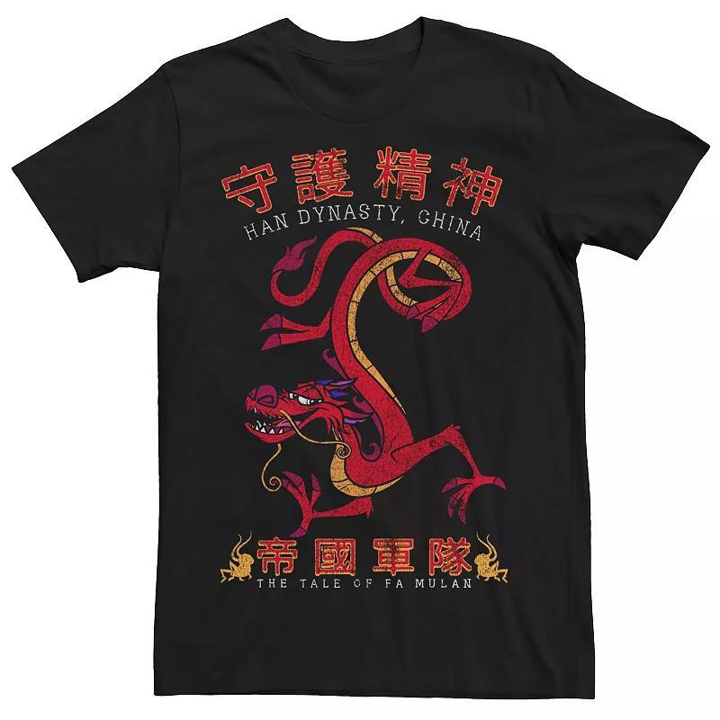 Fifth Sun Mens Mushu Dragon Short Sleeve Crew T-shirt Product Image