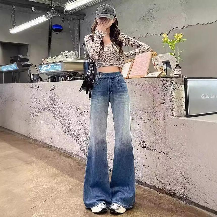 High Waist Washed Wide Leg Jeans Product Image