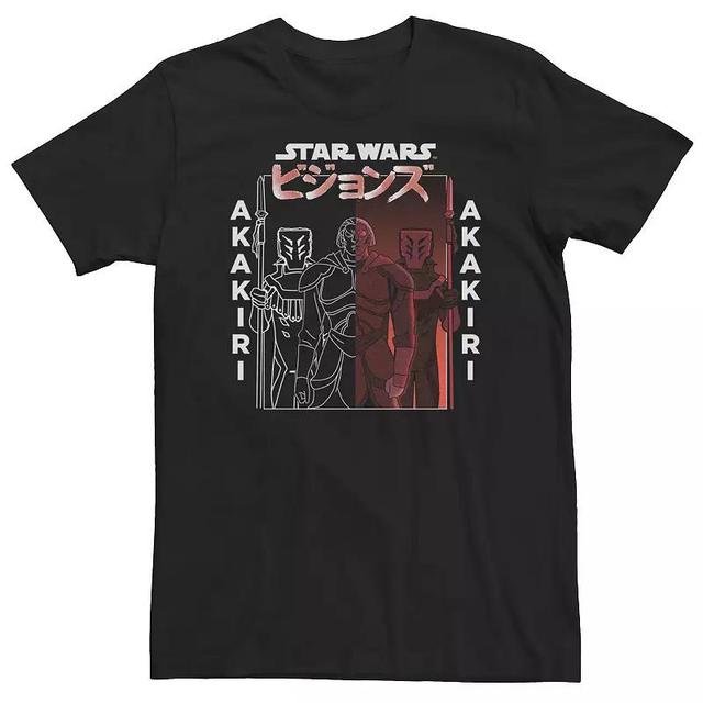 Big & Tall Star Wars Visions Akakiri Spit Poster Tee, Mens Product Image