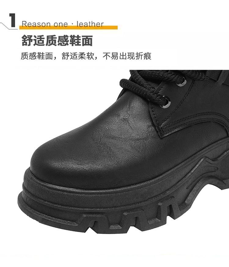 Lace-Up Platform Chunky Heel Short Boots Product Image