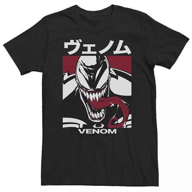 Big & Tall Marvel Venom Kanji Bearing th Tee, Mens Product Image