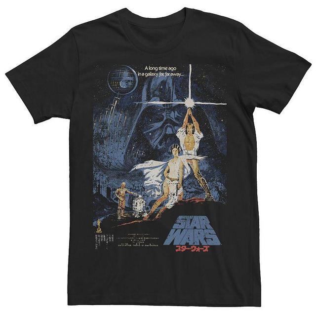 Mens Star Wars Vintage Kanji Movie Poster Tee Product Image