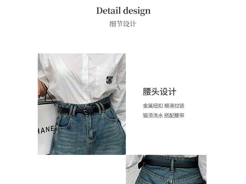 High Waist Roll Up Hem Denim Shorts Product Image