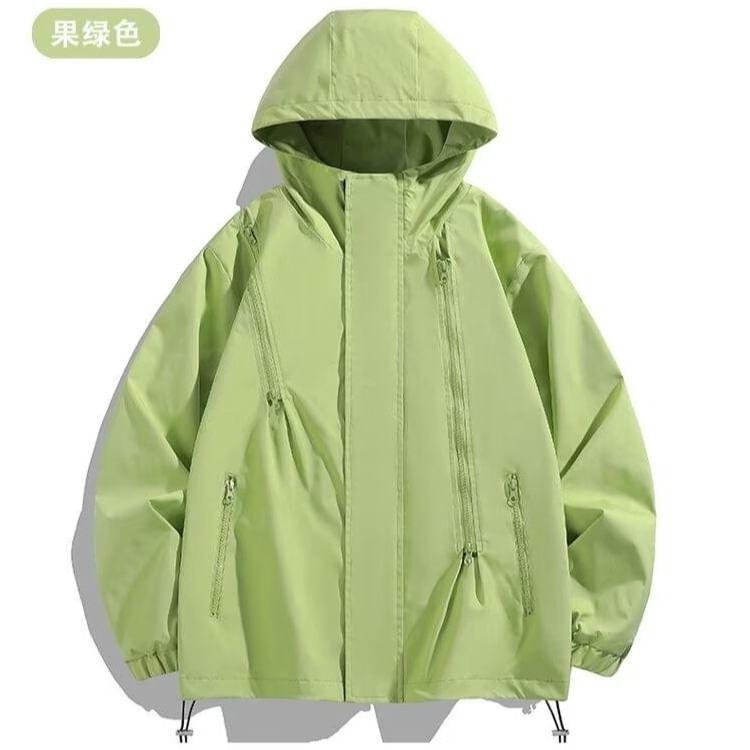 Hooded Plain Oversized Zip Jacket Product Image