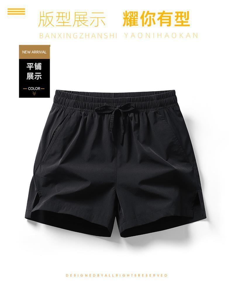 Drawstring Waist Plain Sweatshorts Product Image