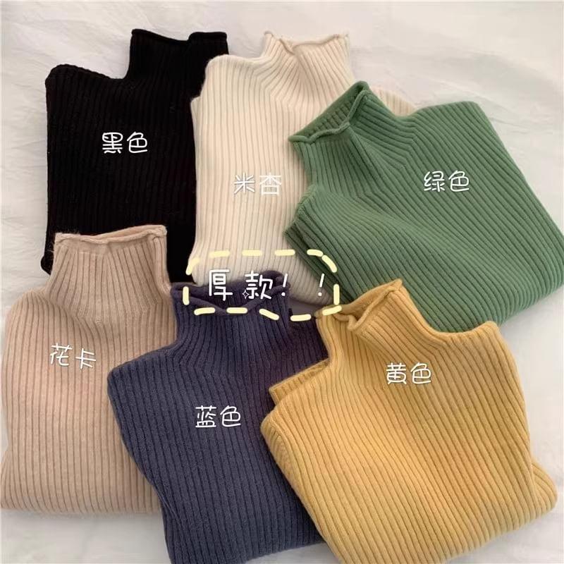 Mock Neck Plain Ribbed Sweater Product Image