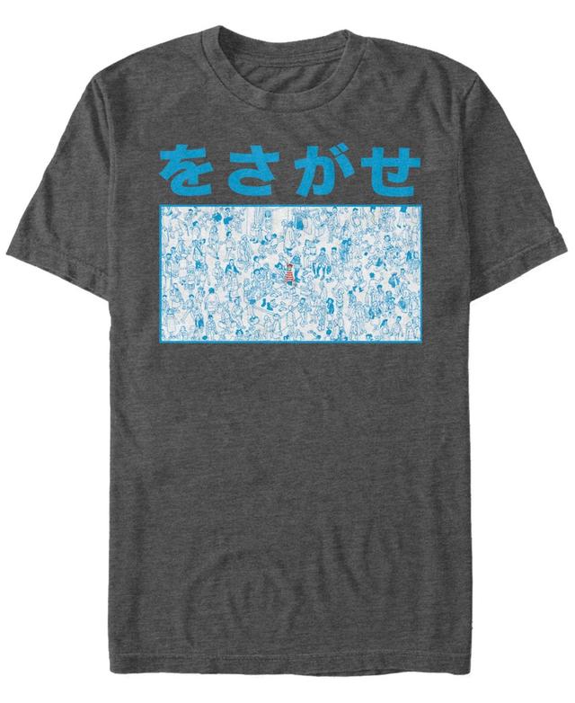 Mens Wheres Waldo Kanji Found Waldo Poster Tee Grey Heather Product Image