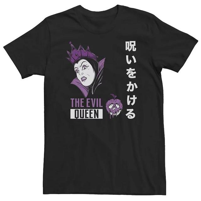 Big & Tall Disney Villains The Evil Queen Kanji Portrait Tee, Mens Product Image