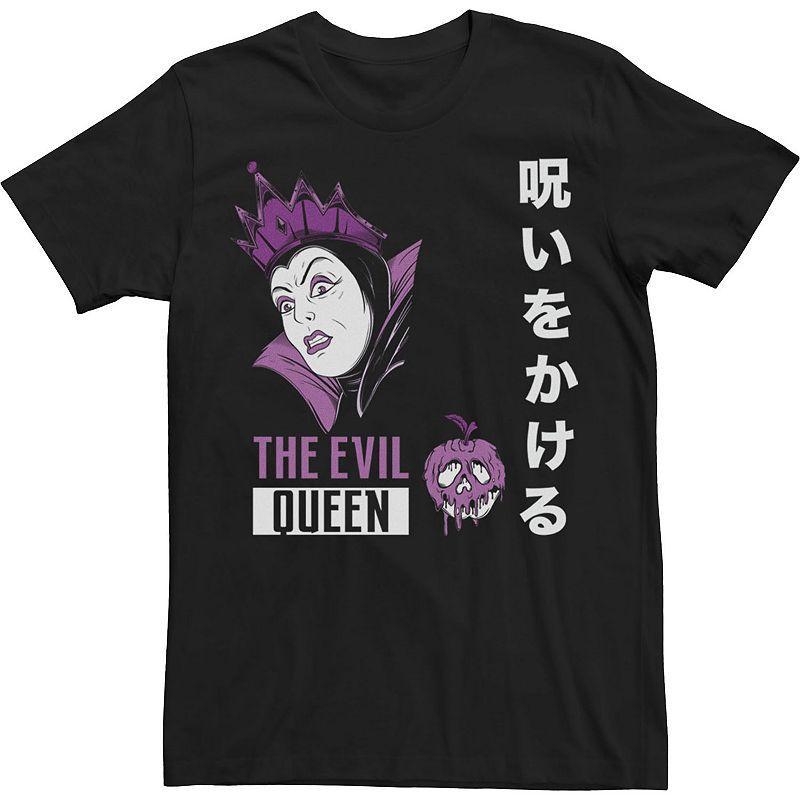 Disneys Snow White and the Seven Dwarfs The Evil Queen Mens Kanji Portrait Tee Product Image