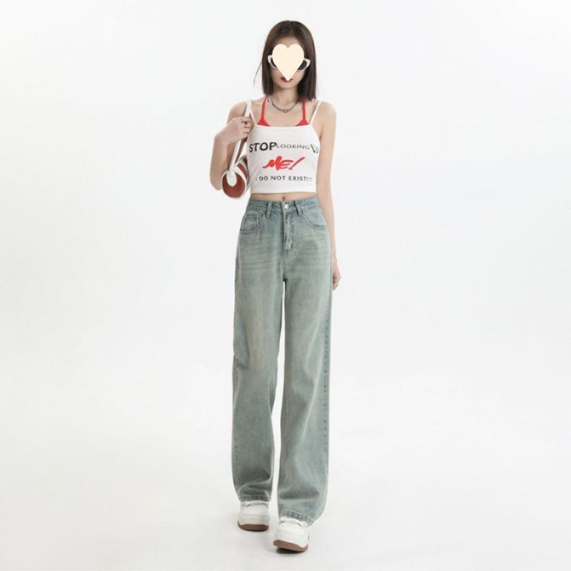 Low Rise Plain Loose Fit Jeans (Various Designs) Product Image