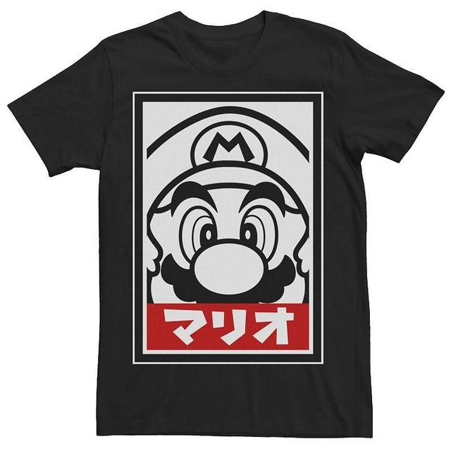 Mens Super Mario Bros. Kanji Head Shot Poster Tee Product Image