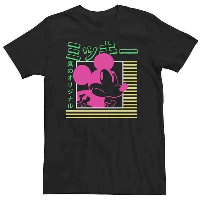 Big & Tall Disney Mickey Mouse Vintage Kanji Neon Portrait Tee, Mens Product Image