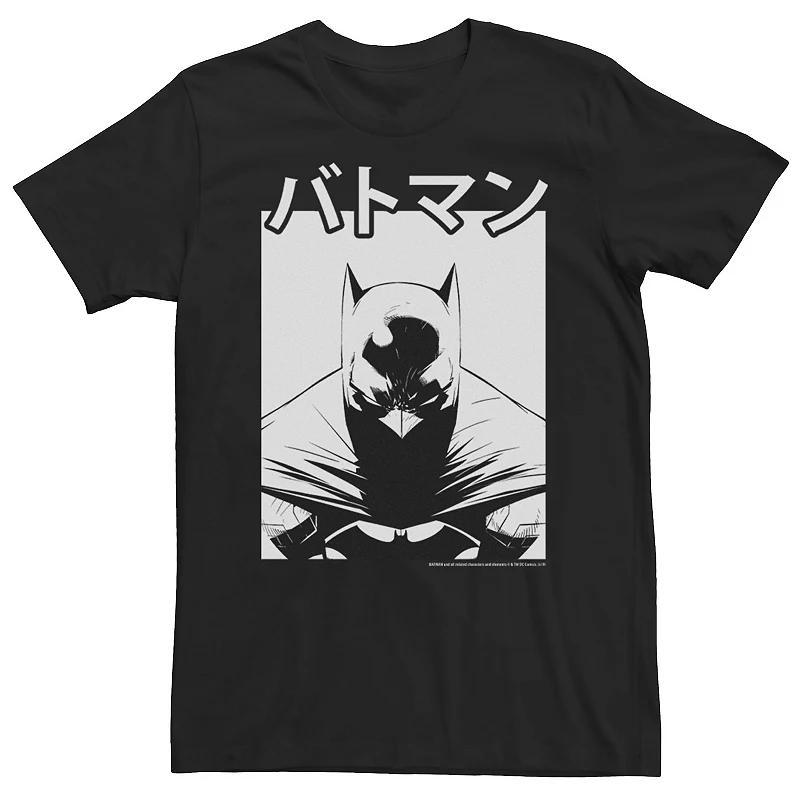 Big & Tall DC Comics Batman & White Kanji Portrait Tee, Mens Product Image