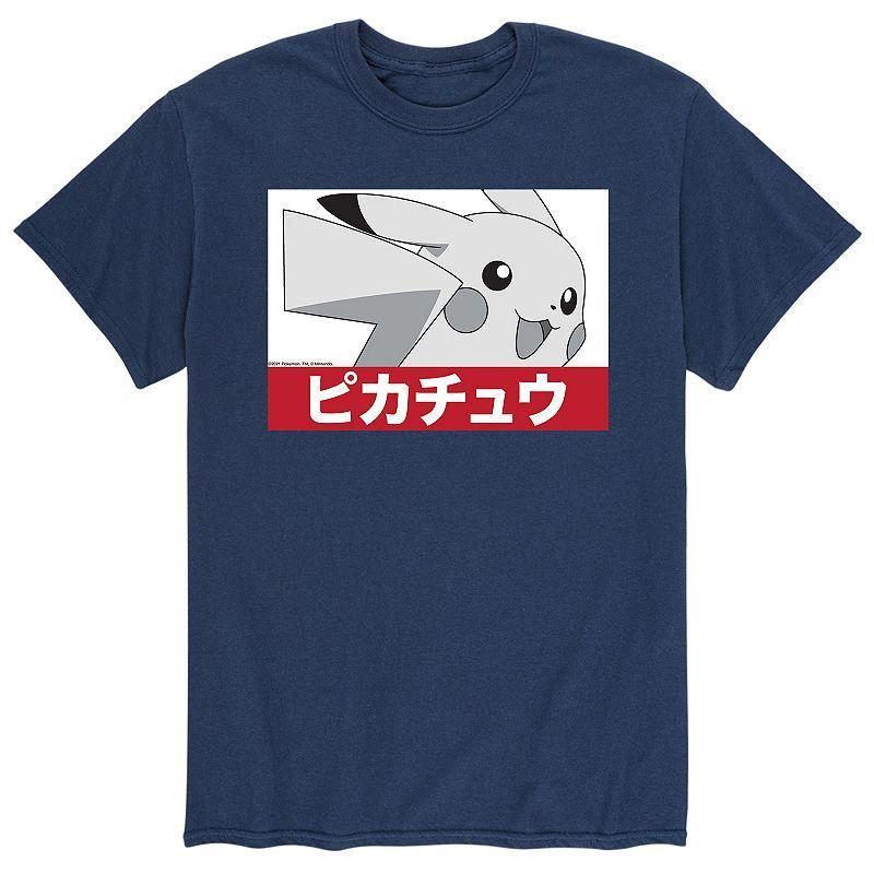 Mens Pokemon Gray Pikachu Tee Blue Product Image