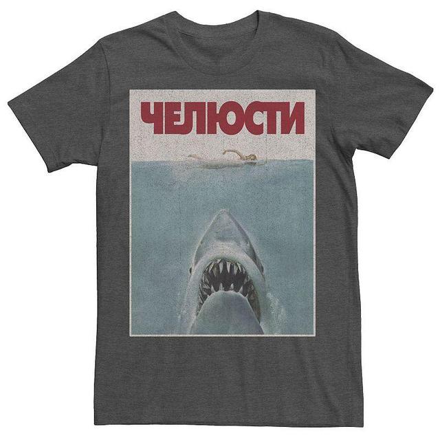 Mens Jaws German Movie Poster Tee Grey Heather Product Image