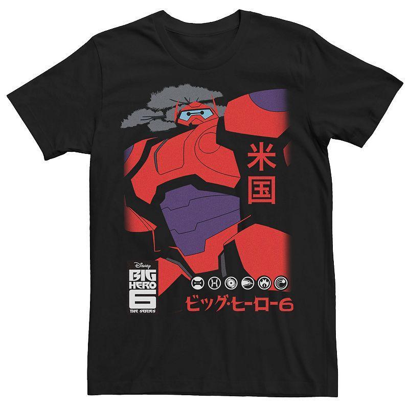 Disneys Big Hero 6 TV Series Baymax Mens Robo Size Tee Product Image