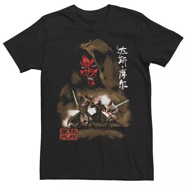 Mens Star Wars Darth Maul Battle Portrait Tee Product Image