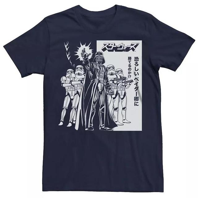 Mens Star Wars Darth Vader Dark Side Kanji Poster Graphic Tee Blue Product Image