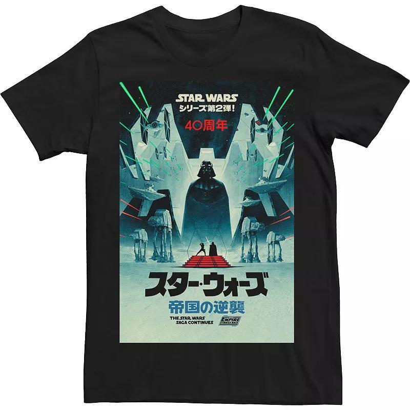 Mens Star Wars Empire Strikes Back Vader Poster Tee Product Image