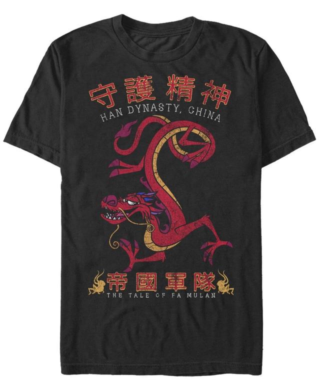 Fifth Sun Mens Mushu Dragon Short Sleeve Crew T-shirt Product Image