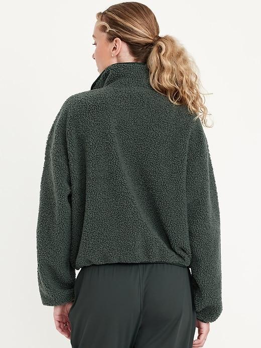 Sherpa Quarter Zip Product Image