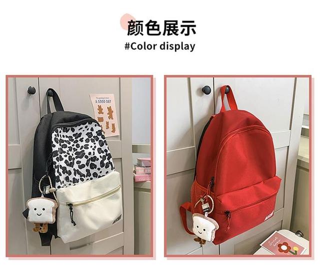 Set: Lettering Print Backpack + Bag Charm Product Image