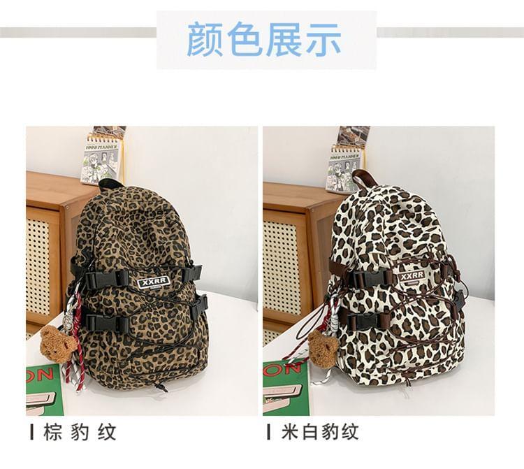 Leopard Print Canvas Backpack / Bag Charm / Set Product Image