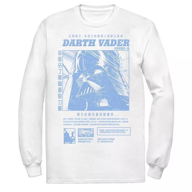 Mens Star Wars Darth Vader Manga Poster Tee Product Image