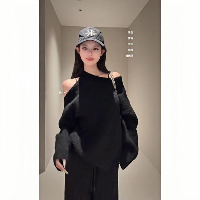 Cold Shoulder Plain Sweater Product Image