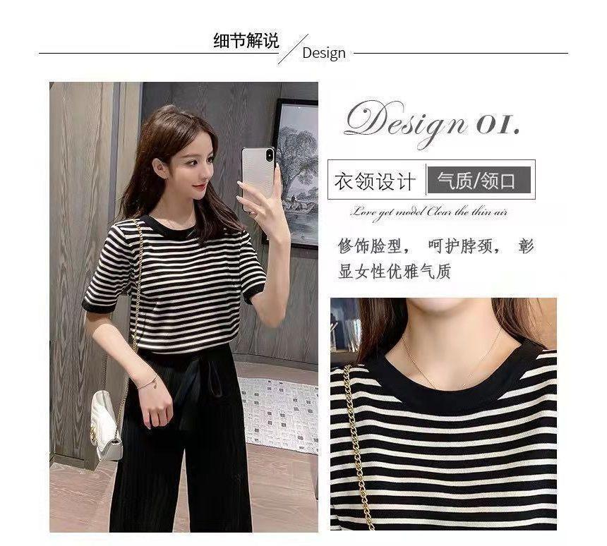 Set: Short-Sleeve Striped Knit Top + High Waist Wide Leg Pants Product Image